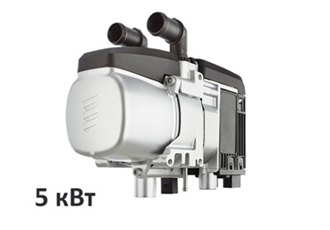 Eberspacher HYDRONIC III 5 кВт 12В с мк