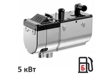 Eberspacher HYDRONIC B5W S 12В (бензиновый) 
