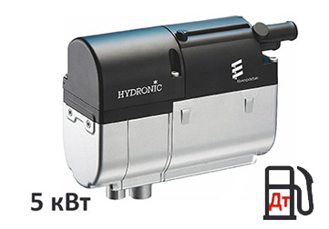 Eberspacher HYDRONIC D5W SC (Компакт)